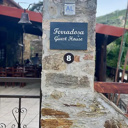 Ferradosa ホームステイ *